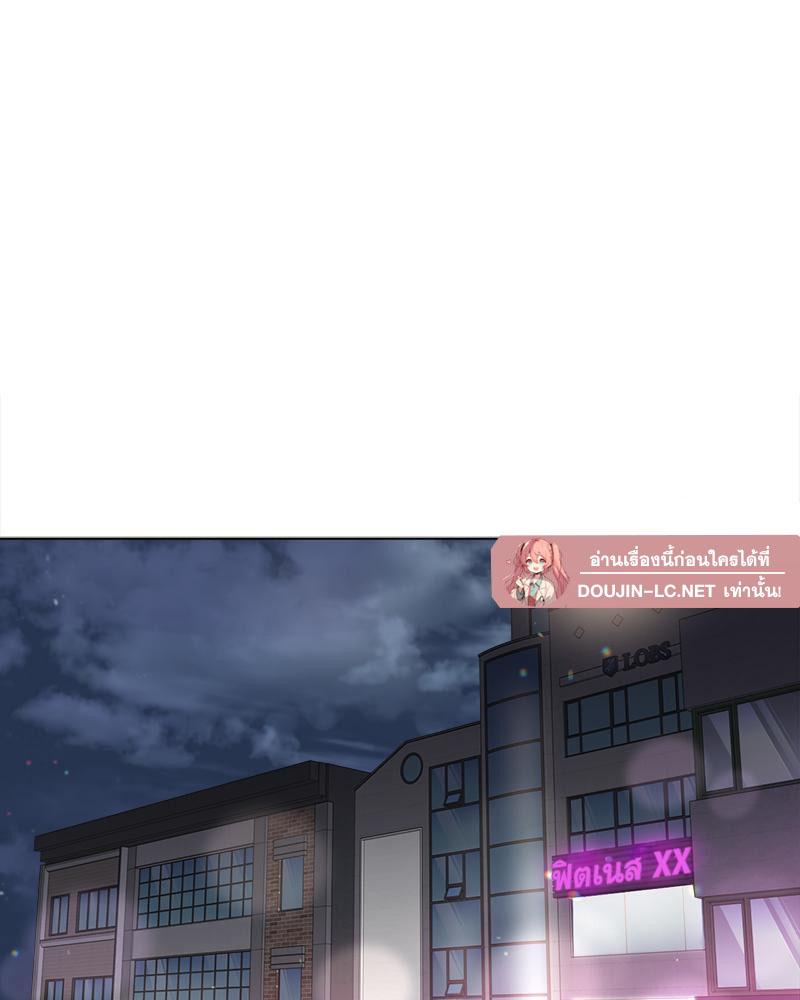 Doujin-Lc- อ่าน โดจิน มังฮวา เกาหลี ญี่ปุ่น จีน แปลไทย Do You Like to Exerc ตอนที่ 1 2 3 4 5 6 7 8 9 10 11 12 13 14 ฟรี ไม่มีโฆษณา อ่าน โดจิน Manhwa เกาหลี ญี่ปุ่น จีน เรามีครบ คัดมาให้เน้นๆ โดจิน 18+ รับประกันความฟินโดย  Doujin Lc