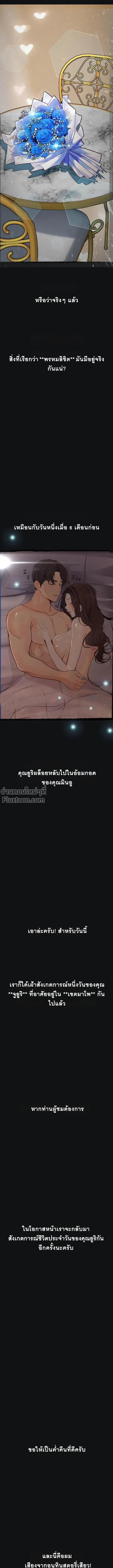 Doujin-Lc- อ่าน โดจิน มังฮวา เกาหลี ญี่ปุ่น จีน แปลไทย Observation Diary ตอนที่ 1 2 3 4 5 6 7 8 9 10 11 12 13 14 ฟรี ไม่มีโฆษณา อ่าน โดจิน Manhwa เกาหลี ญี่ปุ่น จีน เรามีครบ คัดมาให้เน้นๆ โดจิน 18+ รับประกันความฟินโดย  Doujin Lc