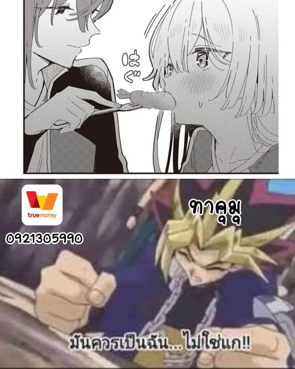Manga-lc-com อ่านมังงะ อ่านการ์ตูน ออนไลน์ ฟรี Kimi no Negai ga Kanau made ตอนที่ 1 2 3 4 5 6 7 8 9 10 11 12 13 14 ฟรี ไม่มีโฆษณา Manga-lc - อ่าน มังงะ อ่าน การ์ตูน ออนไลน์ อ่านมังงะ ฟรี