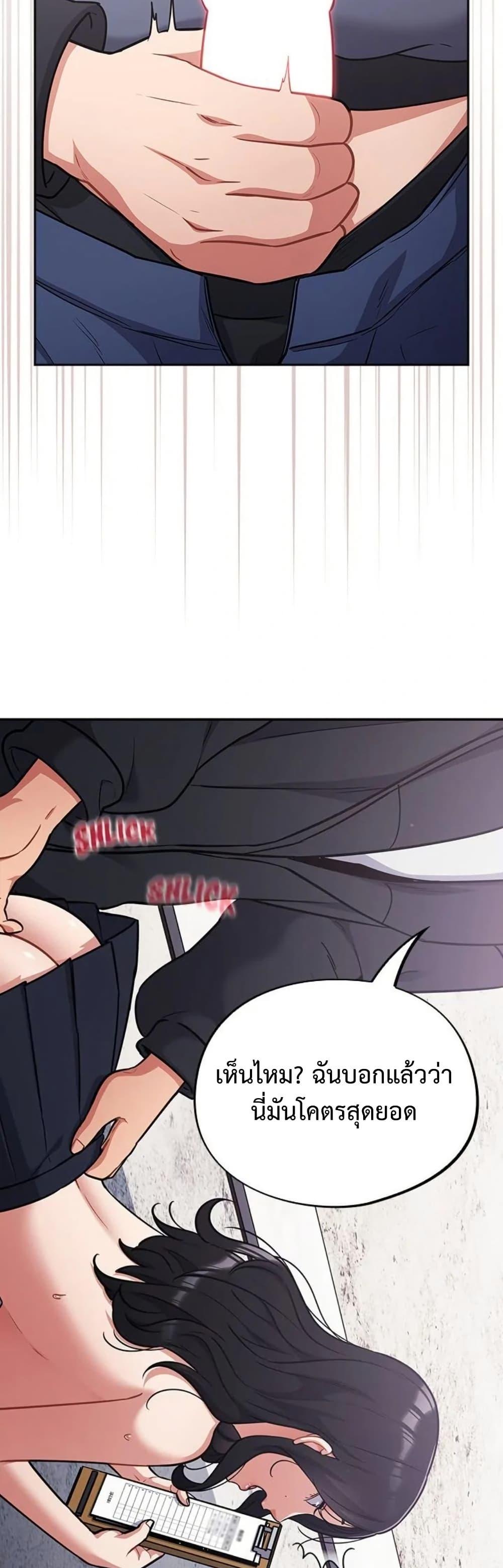 Doujin-Lc- อ่าน โดจิน มังฮวา เกาหลี ญี่ปุ่น จีน แปลไทย Idiot Virus ตอนที่ 1 2 3 4 5 6 7 8 9 10 11 12 13 14 ฟรี ไม่มีโฆษณา อ่าน โดจิน Manhwa เกาหลี ญี่ปุ่น จีน เรามีครบ คัดมาให้เน้นๆ โดจิน 18+ รับประกันความฟินโดย  Doujin Lc