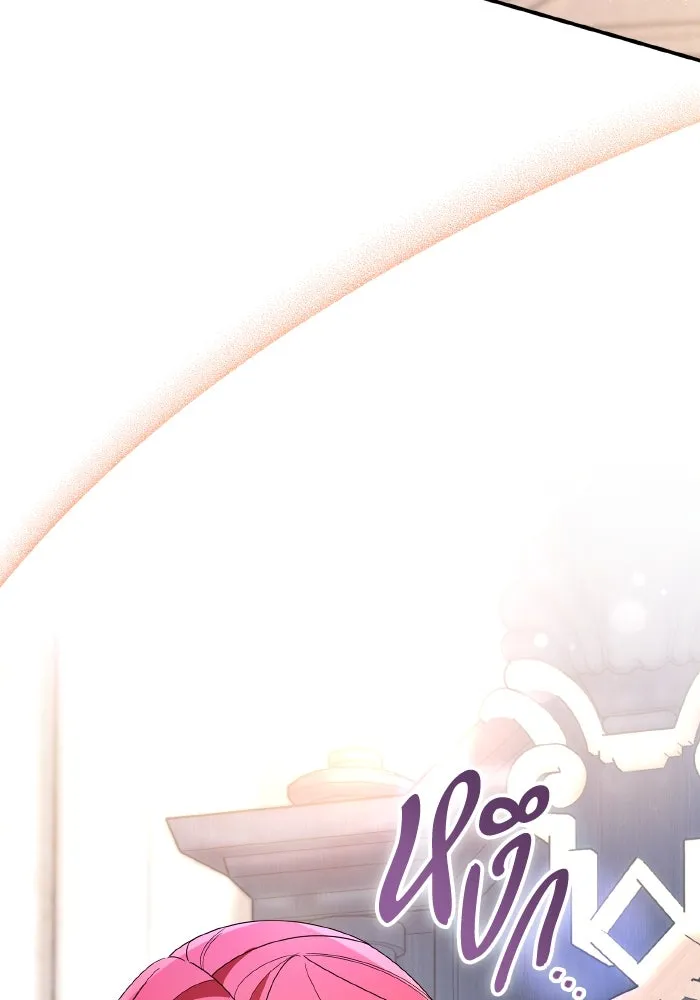 ทำแบบนี้ไม่ได้เพคะ องค์ชาย ตอนที่ 82 รูปที่ 113