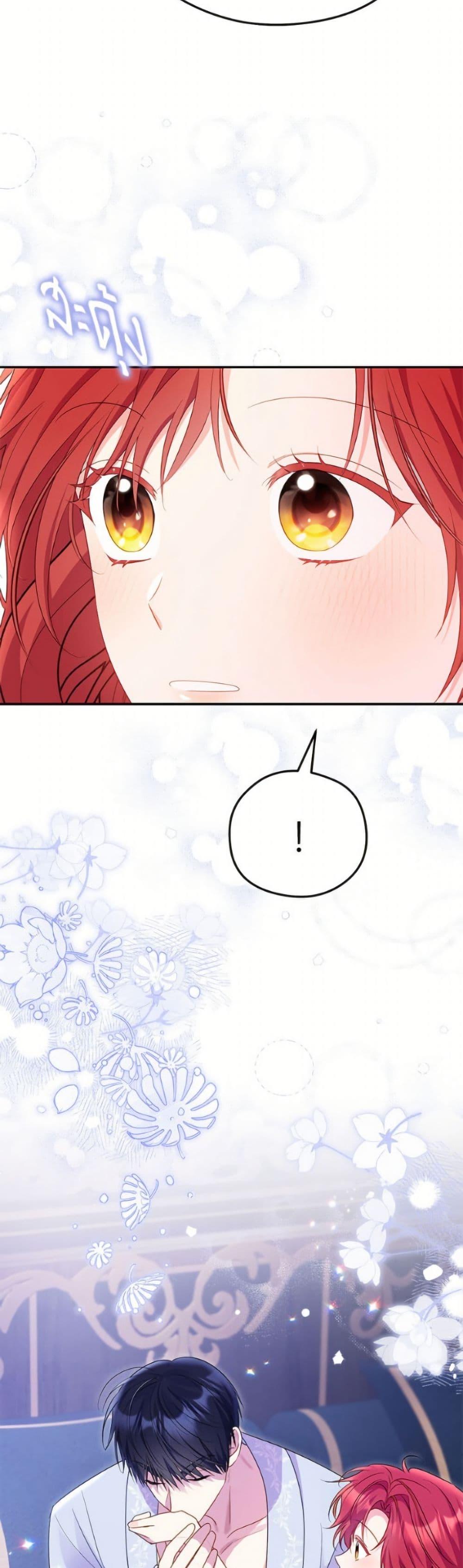 Manga-lc-com อ่านมังงะ อ่านการ์ตูน ออนไลน์ ฟรี The Villainess Captured the Grand Duke ตอนที่ 1 2 3 4 5 6 7 8 9 10 11 12 13 14 ฟรี ไม่มีโฆษณา Manga-lc - อ่าน มังงะ อ่าน การ์ตูน ออนไลน์ อ่านมังงะ ฟรี