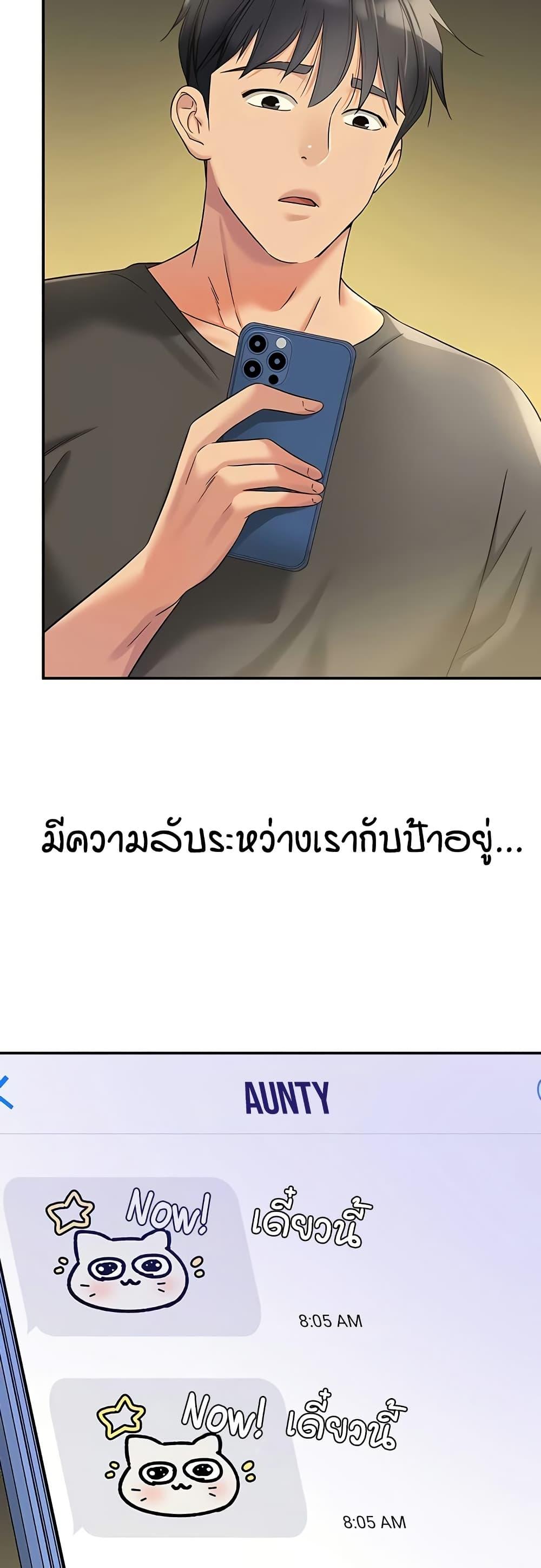 Doujin-Lc- อ่าน โดจิน มังฮวา เกาหลี ญี่ปุ่น จีน แปลไทย Glory Hole ตอนที่ 1 2 3 4 5 6 7 8 9 10 11 12 13 14 ฟรี ไม่มีโฆษณา อ่าน โดจิน Manhwa เกาหลี ญี่ปุ่น จีน เรามีครบ คัดมาให้เน้นๆ โดจิน 18+ รับประกันความฟินโดย  Doujin Lc