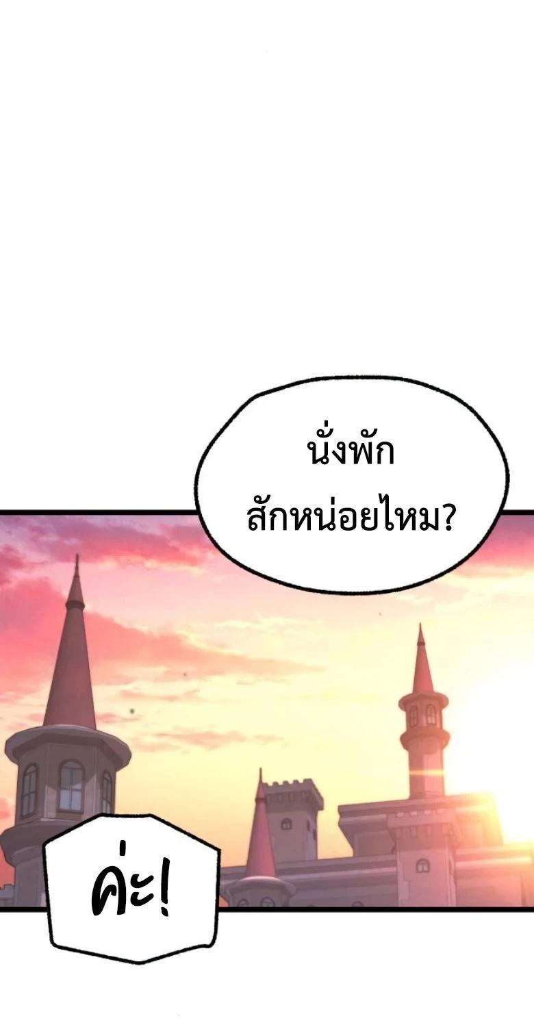 Manga-lc-com อ่านมังงะ อ่านการ์ตูน ออนไลน์ ฟรี I Took over The Academy With a Single Sashimi Knife ตอนที่ 1 2 3 4 5 6 7 8 9 10 11 12 13 14 ฟรี ไม่มีโฆษณา Manga-lc - อ่าน มังงะ อ่าน การ์ตูน ออนไลน์ อ่านมังงะ ฟรี