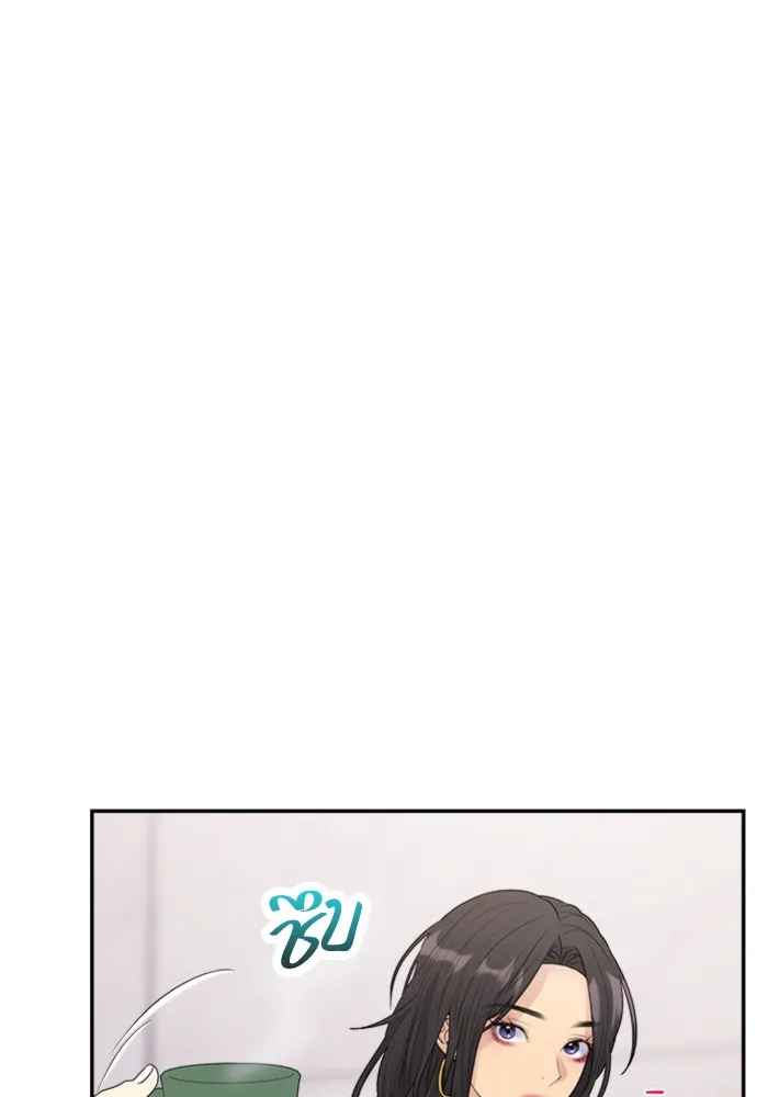 Couple Breaker ตอนที่ 31 รูปที่ 49