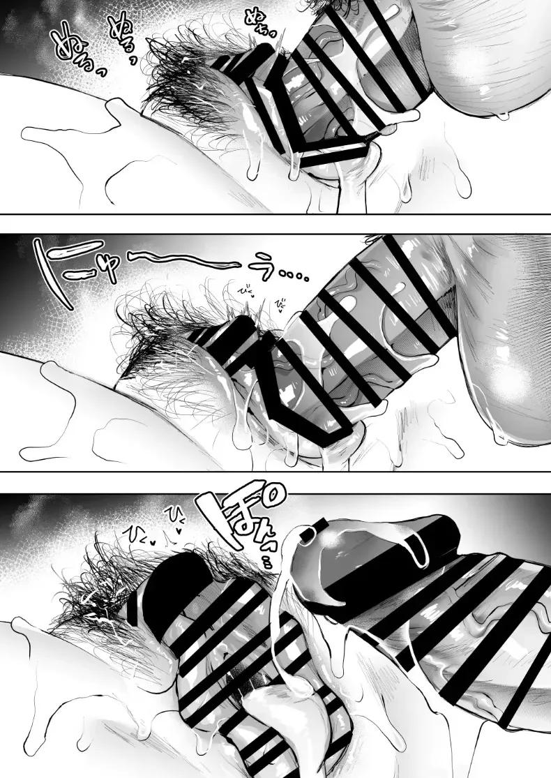 Doujin-Lc- อ่าน โดจิน มังฮวา เกาหลี ญี่ปุ่น จีน แปลไทย ผมชอบป้าตัวเอง (Shomu) ตอนที่ 1 2 3 4 5 6 7 8 9 10 11 12 13 14 ฟรี ไม่มีโฆษณา อ่าน โดจิน Manhwa เกาหลี ญี่ปุ่น จีน เรามีครบ คัดมาให้เน้นๆ โดจิน 18+ รับประกันความฟินโดย  Doujin Lc