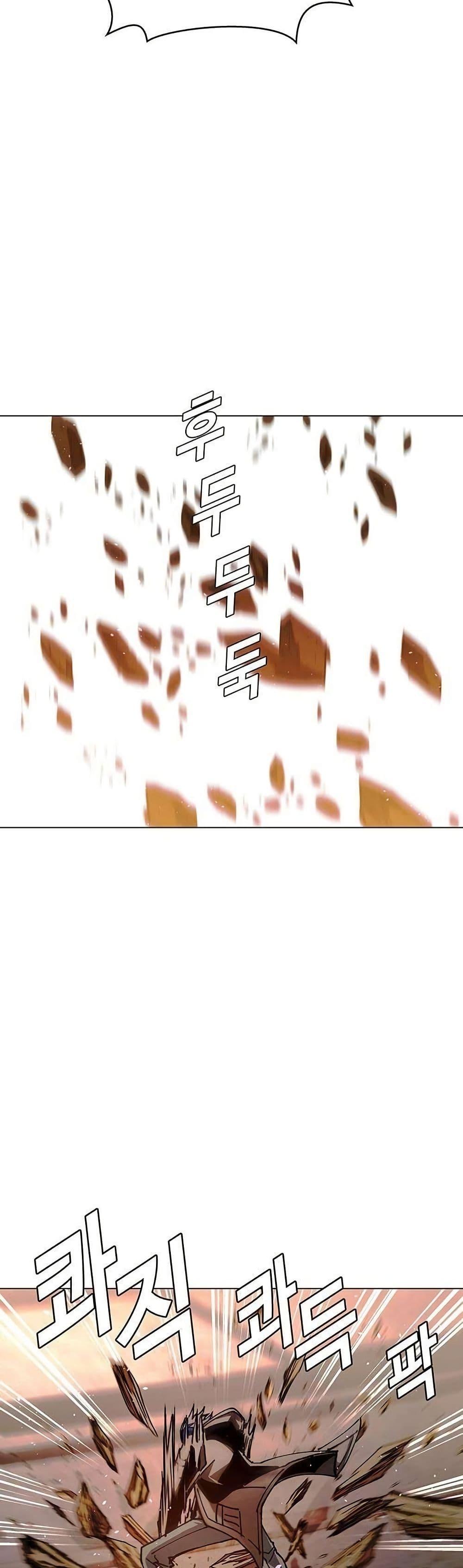 Manga-lc-com อ่านมังงะ อ่านการ์ตูน ออนไลน์ ฟรี The End of the World is Just a Game to Me ตอนที่ 1 2 3 4 5 6 7 8 9 10 11 12 13 14 ฟรี ไม่มีโฆษณา Manga-lc - อ่าน มังงะ อ่าน การ์ตูน ออนไลน์ อ่านมังงะ ฟรี