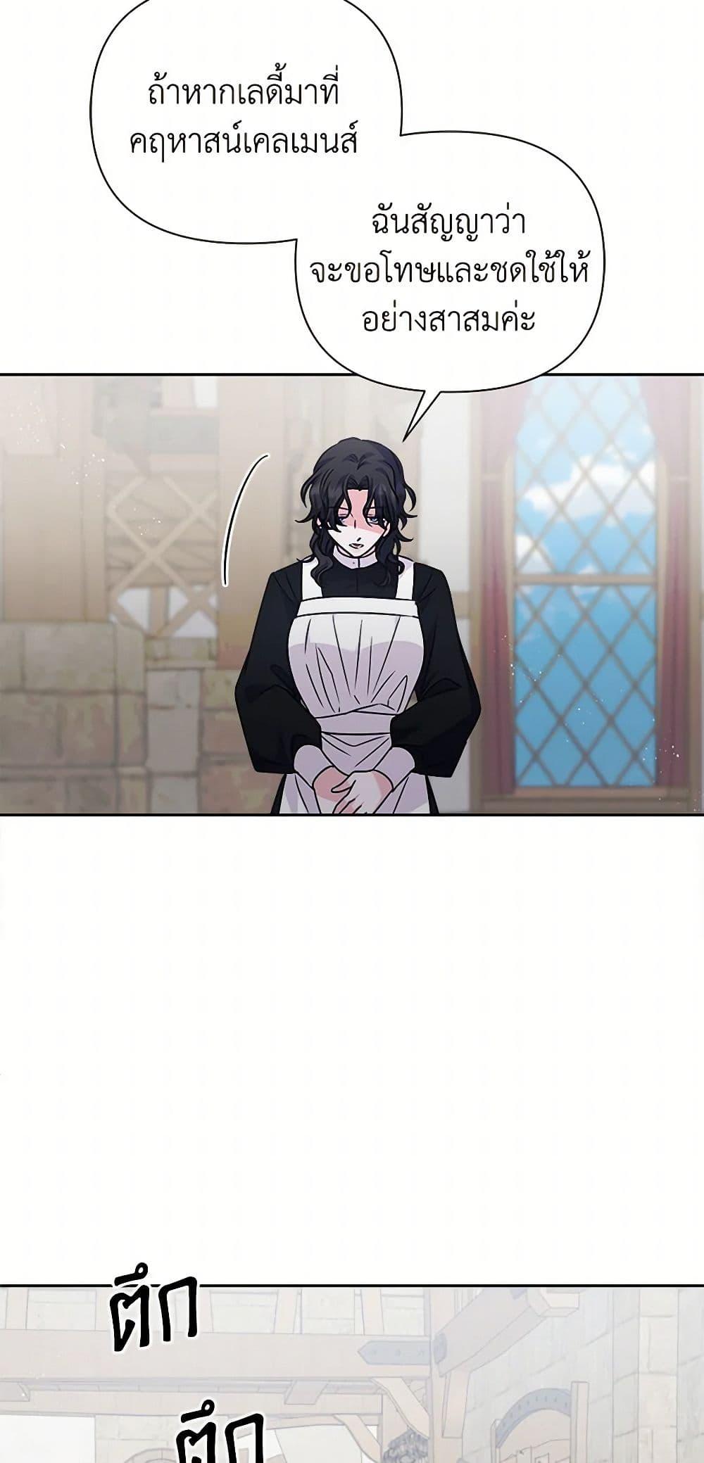 Manga-lc-com อ่านมังงะ อ่านการ์ตูน ออนไลน์ ฟรี Marigold ตอนที่ 1 2 3 4 5 6 7 8 9 10 11 12 13 14 ฟรี ไม่มีโฆษณา Manga-lc - อ่าน มังงะ อ่าน การ์ตูน ออนไลน์ อ่านมังงะ ฟรี