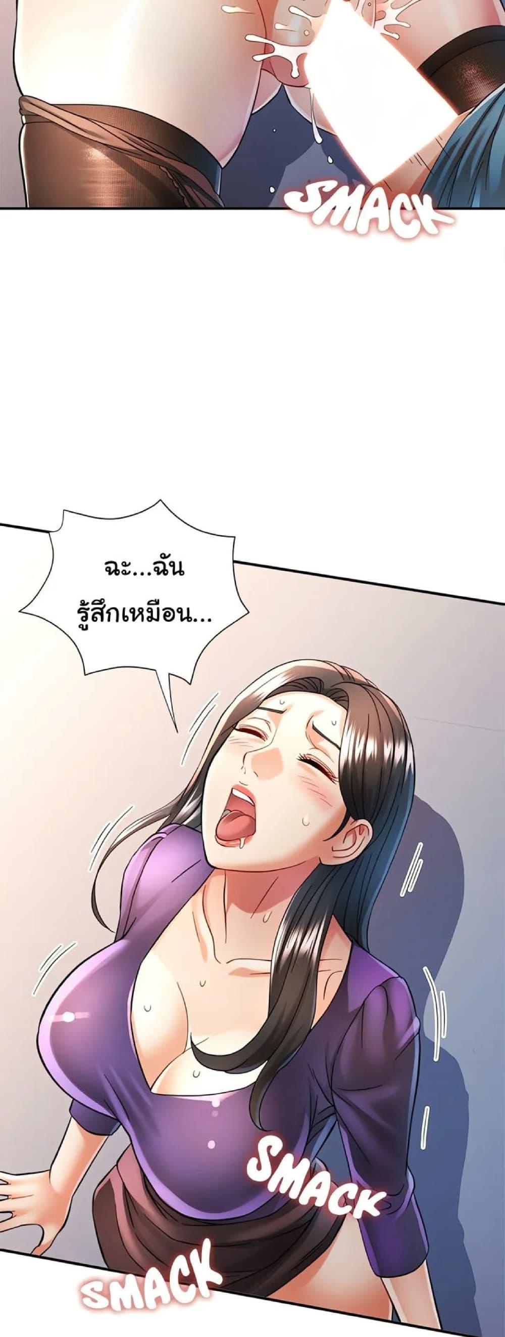 Doujin-Lc- อ่าน โดจิน มังฮวา เกาหลี ญี่ปุ่น จีน แปลไทย In Her Place ตอนที่ 1 2 3 4 5 6 7 8 9 10 11 12 13 14 ฟรี ไม่มีโฆษณา อ่าน โดจิน Manhwa เกาหลี ญี่ปุ่น จีน เรามีครบ คัดมาให้เน้นๆ โดจิน 18+ รับประกันความฟินโดย  Doujin Lc