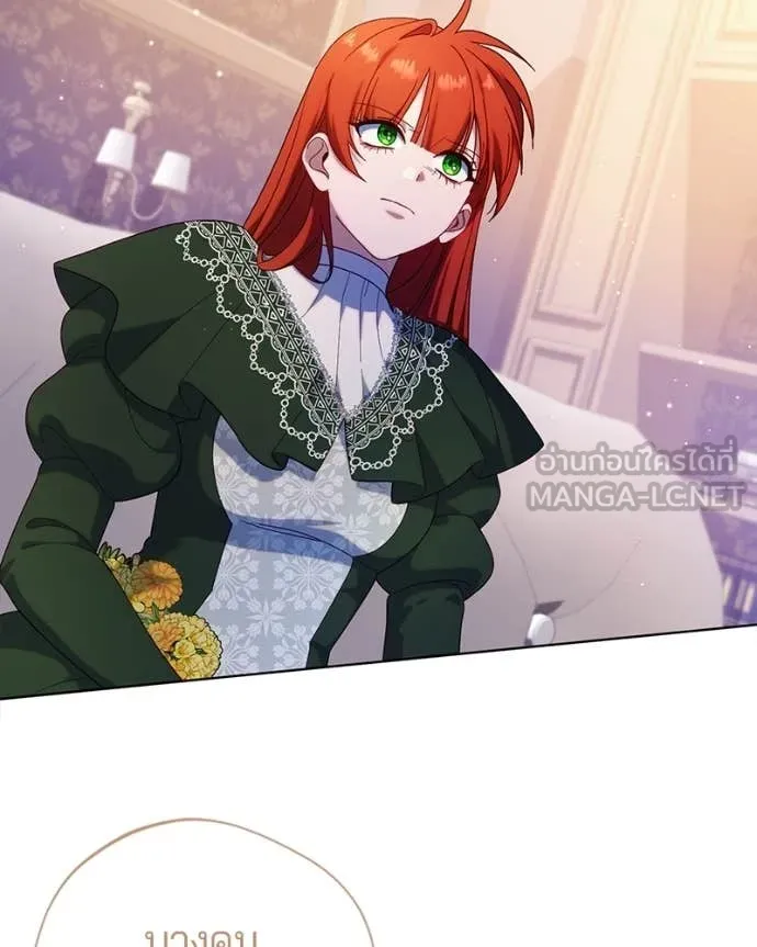 ถ้าเป็นนางร้าย ตอนที่ 43 รูปที่ 109