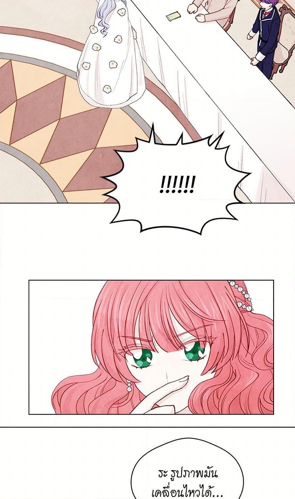 Manga-lc-com อ่านมังงะ อ่านการ์ตูน ออนไลน์ ฟรี Iris – The Lady and Her Smartphone ตอนที่ 1 2 3 4 5 6 7 8 9 10 11 12 13 14 ฟรี ไม่มีโฆษณา Manga-lc - อ่าน มังงะ อ่าน การ์ตูน ออนไลน์ อ่านมังงะ ฟรี