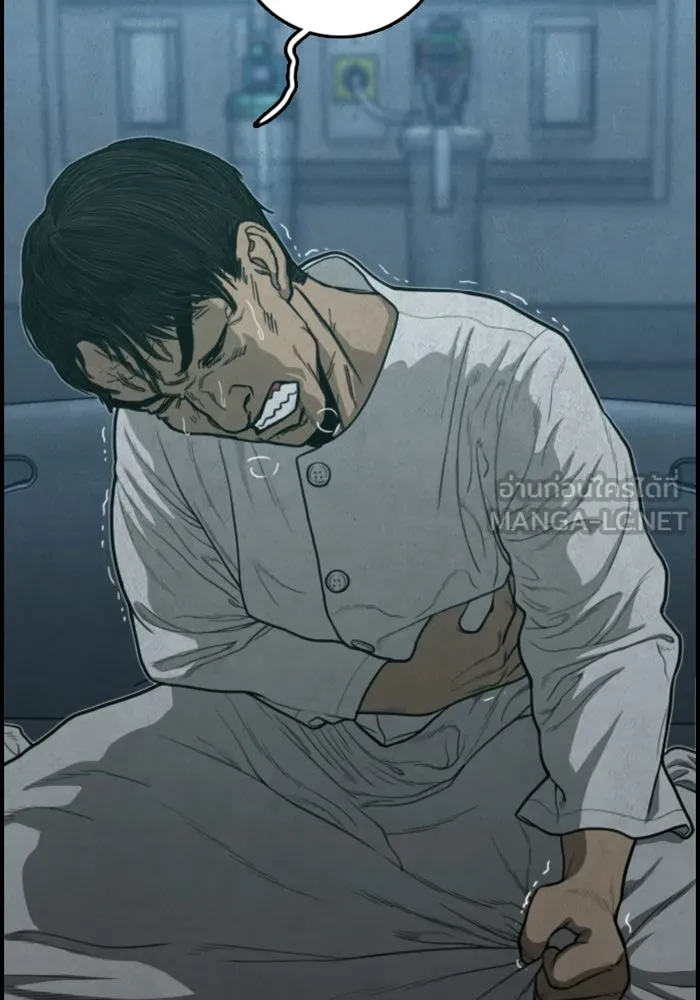 ตกศพสยอง ตอนที่ 32 (ตอนจบ) รูปที่ 63