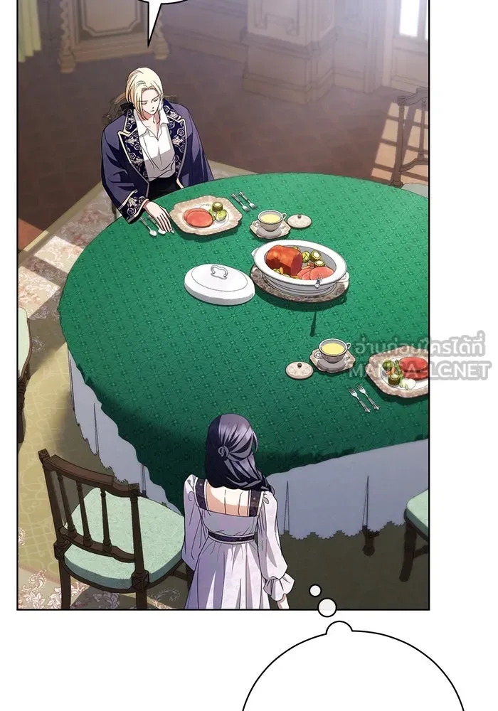 แด่ชู้รักของสามี ตอนที่ 29 รูปที่ 18