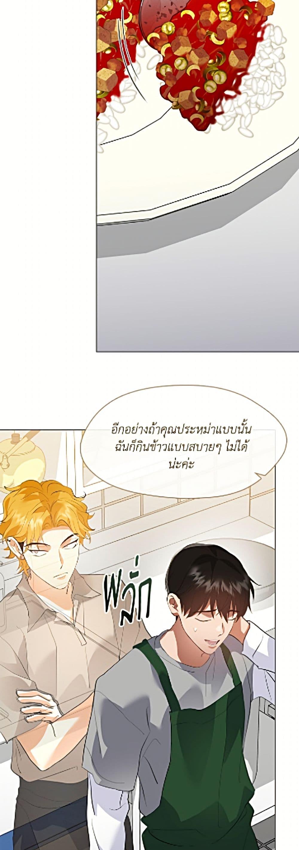 Manga-lc-com อ่านมังงะ อ่านการ์ตูน ออนไลน์ ฟรี Restaurant in the After Life ตอนที่ 1 2 3 4 5 6 7 8 9 10 11 12 13 14 ฟรี ไม่มีโฆษณา Manga-lc - อ่าน มังงะ อ่าน การ์ตูน ออนไลน์ อ่านมังงะ ฟรี