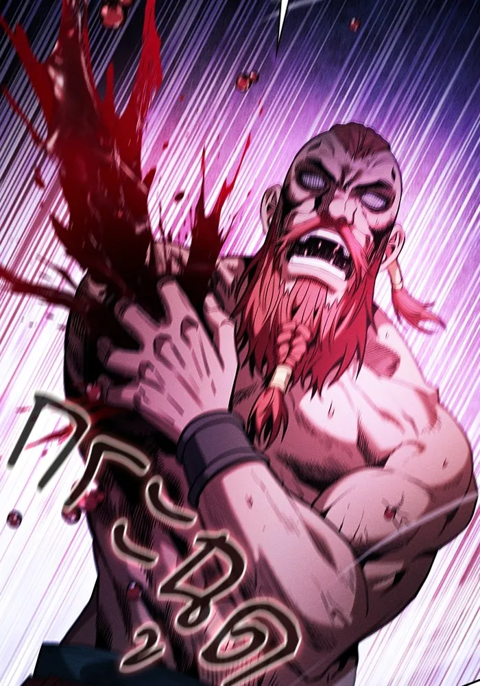 นักดาบอัจฉริยะจากอะคาเดมี ตอนที่ 100 รูปที่ 4