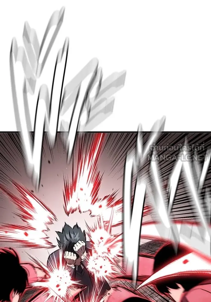 มหาสงครามคนแกร่ง ตอนที่ 60 รูปที่ 36