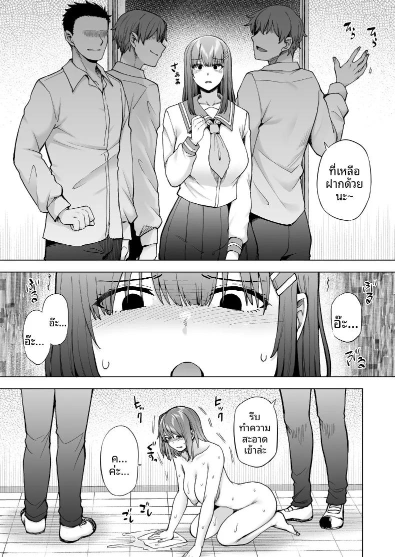 Doujin-Lc- อ่าน โดจิน มังฮวา เกาหลี ญี่ปุ่น จีน แปลไทย หน้าที่ในหนึ่งวัน ตอนที่ 1 2 3 4 5 6 7 8 9 10 11 12 13 14 ฟรี ไม่มีโฆษณา อ่าน โดจิน Manhwa เกาหลี ญี่ปุ่น จีน เรามีครบ คัดมาให้เน้นๆ โดจิน 18+ รับประกันความฟินโดย  Doujin Lc