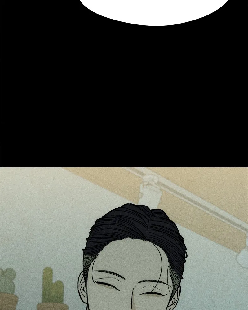 บุปผารุ่มราคะ ตอนที่ 46 รูปที่ 71