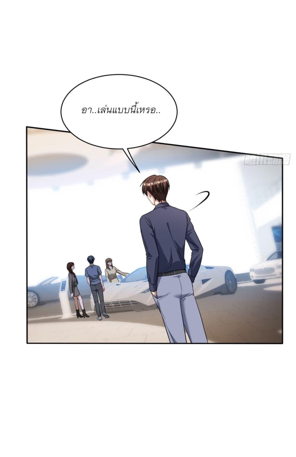 Manga-lc-com อ่านมังงะ อ่านการ์ตูน ออนไลน์ ฟรี Became a Billionaire After Dog Licking Improperly ตอนที่ 1 2 3 4 5 6 7 8 9 10 11 12 13 14 ฟรี ไม่มีโฆษณา Manga-lc - อ่าน มังงะ อ่าน การ์ตูน ออนไลน์ อ่านมังงะ ฟรี
