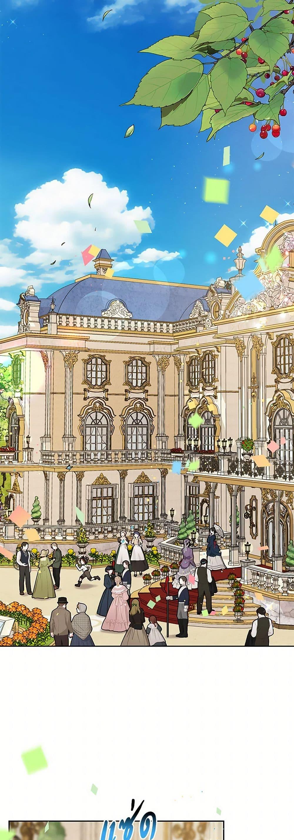 Manga-lc-com อ่านมังงะ อ่านการ์ตูน ออนไลน์ ฟรี My BFF is a Tyrant in Training ตอนที่ 1 2 3 4 5 6 7 8 9 10 11 12 13 14 ฟรี ไม่มีโฆษณา Manga-lc - อ่าน มังงะ อ่าน การ์ตูน ออนไลน์ อ่านมังงะ ฟรี