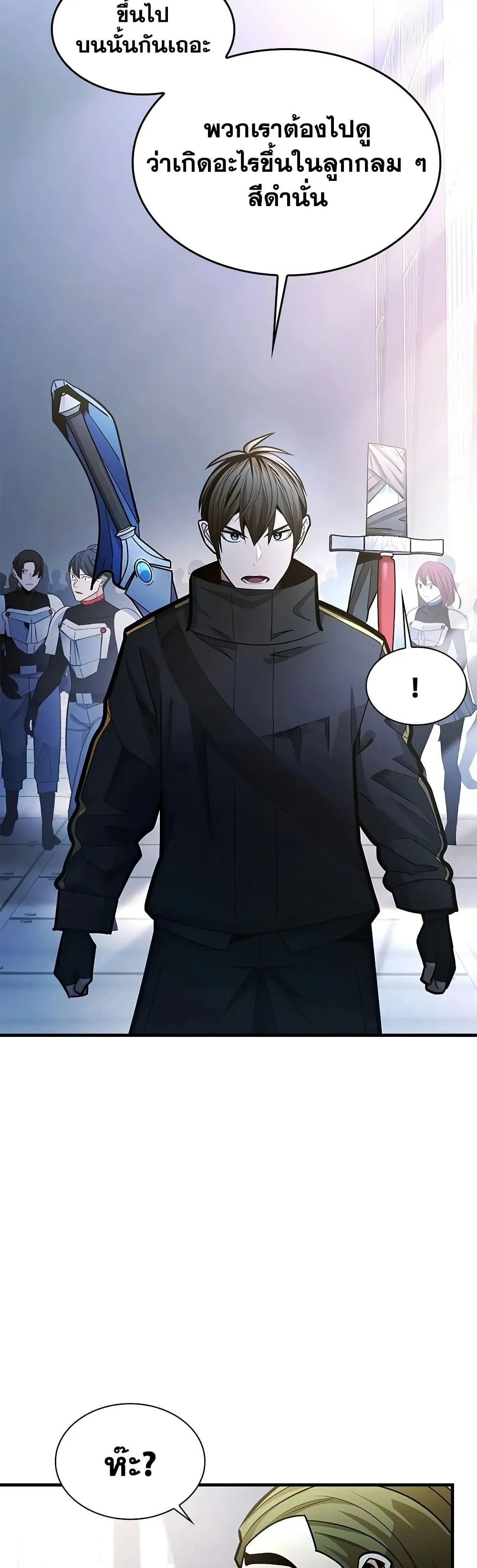 Manga-lc-com อ่านมังงะ อ่านการ์ตูน ออนไลน์ ฟรี The Tutorial is Too Hard ตอนที่ 1 2 3 4 5 6 7 8 9 10 11 12 13 14 ฟรี ไม่มีโฆษณา Manga-lc - อ่าน มังงะ อ่าน การ์ตูน ออนไลน์ อ่านมังงะ ฟรี