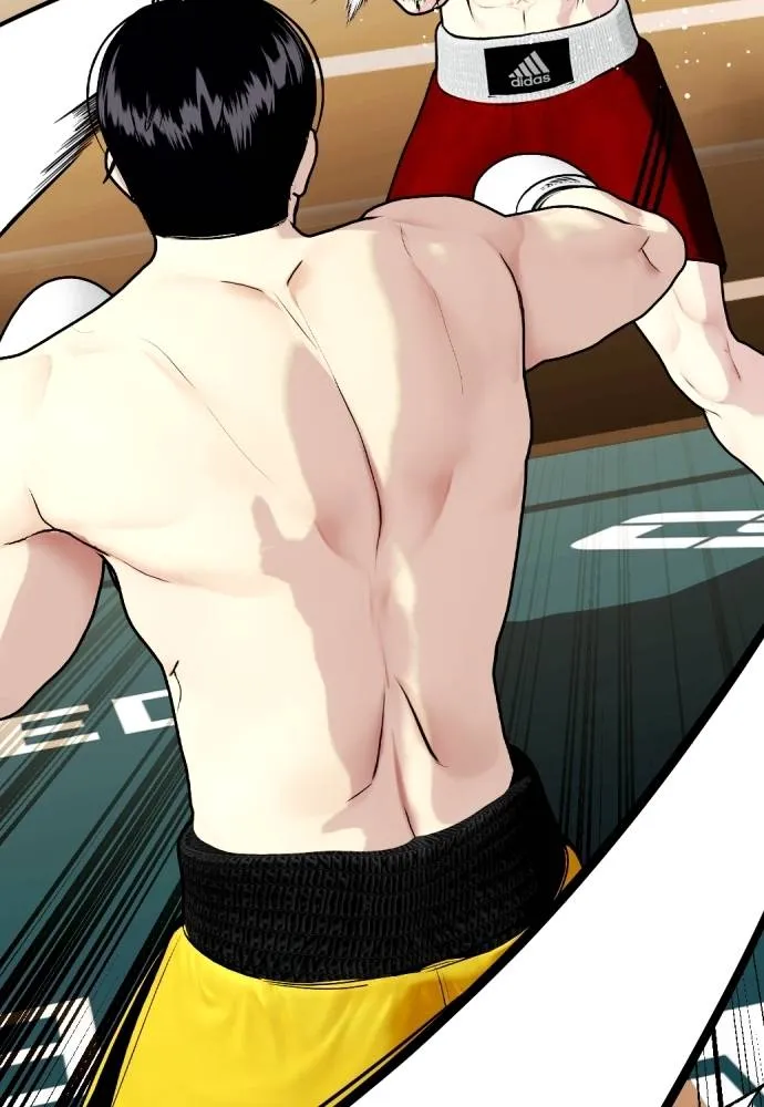 หมาหัวเน่า ตอนที่ 104 รูปที่ 115