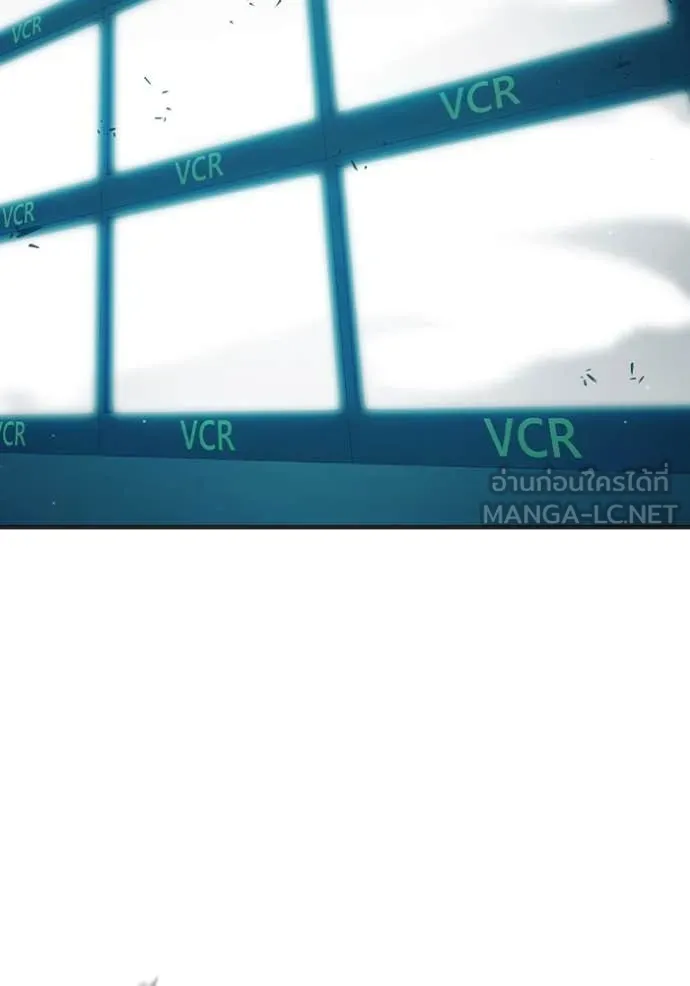 เยาวชนคนคุก ตอนที่ 52 รูปที่ 41