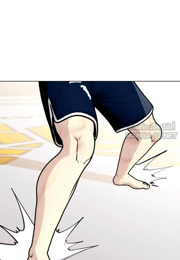 หมาหัวเน่า ตอนที่ 129 รูปที่ 79