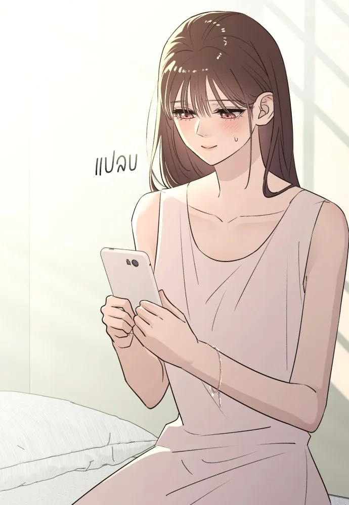 รักไร้ราคา ตอนที่ 40 รูปที่ 4