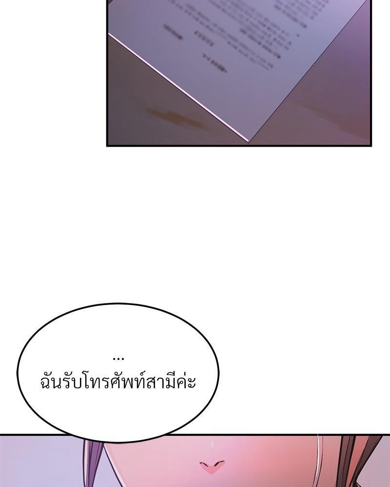 Doujin-Lc- อ่าน โดจิน มังฮวา เกาหลี ญี่ปุ่น จีน แปลไทย My Pillow Business Begins ตอนที่ 1 2 3 4 5 6 7 8 9 10 11 12 13 14 ฟรี ไม่มีโฆษณา อ่าน โดจิน Manhwa เกาหลี ญี่ปุ่น จีน เรามีครบ คัดมาให้เน้นๆ โดจิน 18+ รับประกันความฟินโดย  Doujin Lc
