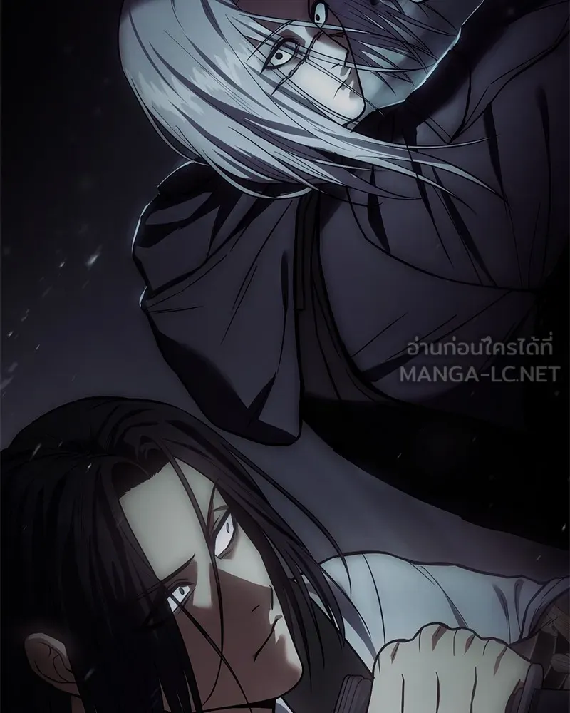 แบคXX ตอนที่ 50 รูปที่ 66