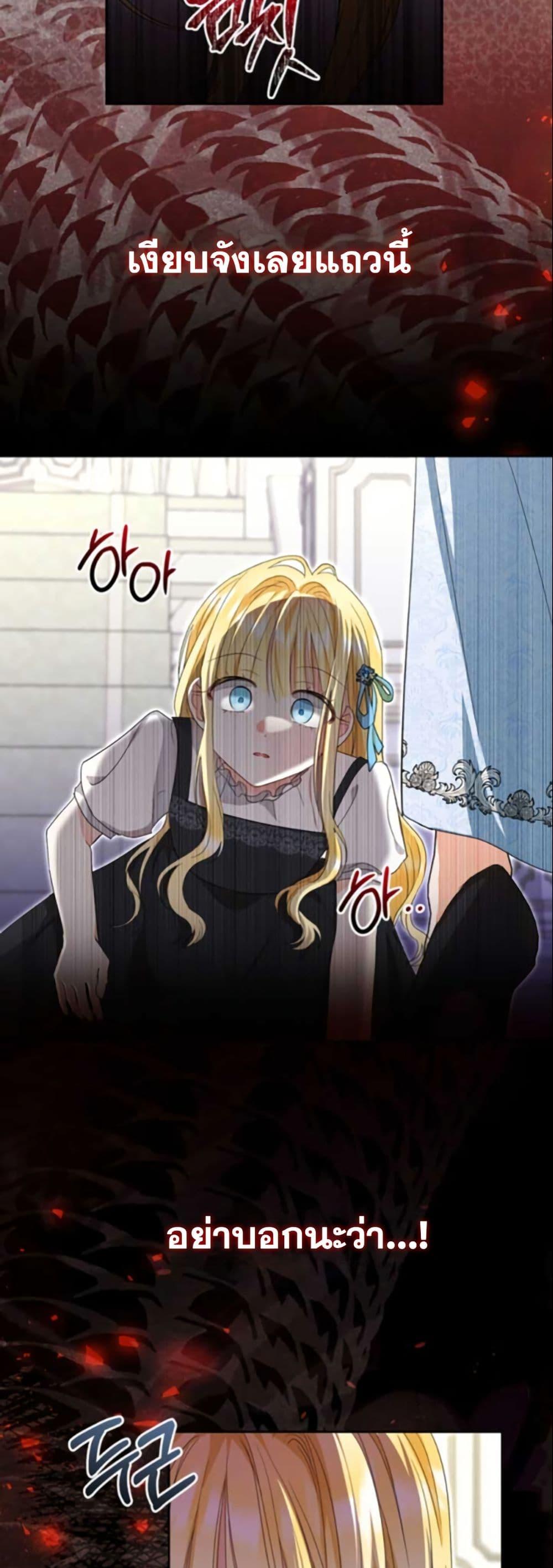 Manga-lc-com อ่านมังงะ อ่านการ์ตูน ออนไลน์ ฟรี The Sister Who Once Hated Me Now Loves Me ตอนที่ 1 2 3 4 5 6 7 8 9 10 11 12 13 14 ฟรี ไม่มีโฆษณา Manga-lc - อ่าน มังงะ อ่าน การ์ตูน ออนไลน์ อ่านมังงะ ฟรี