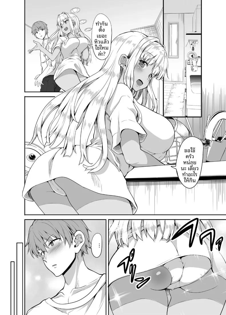 Doujin-Lc- อ่าน โดจิน มังฮวา เกาหลี ญี่ปุ่น จีน แปลไทย ชีวิตเเต่งงานกับสาวเเกลบ้านนอก (Kaduchi) ตอนที่ 1 2 3 4 5 6 7 8 9 10 11 12 13 14 ฟรี ไม่มีโฆษณา อ่าน โดจิน Manhwa เกาหลี ญี่ปุ่น จีน เรามีครบ คัดมาให้เน้นๆ โดจิน 18+ รับประกันความฟินโดย  Doujin Lc