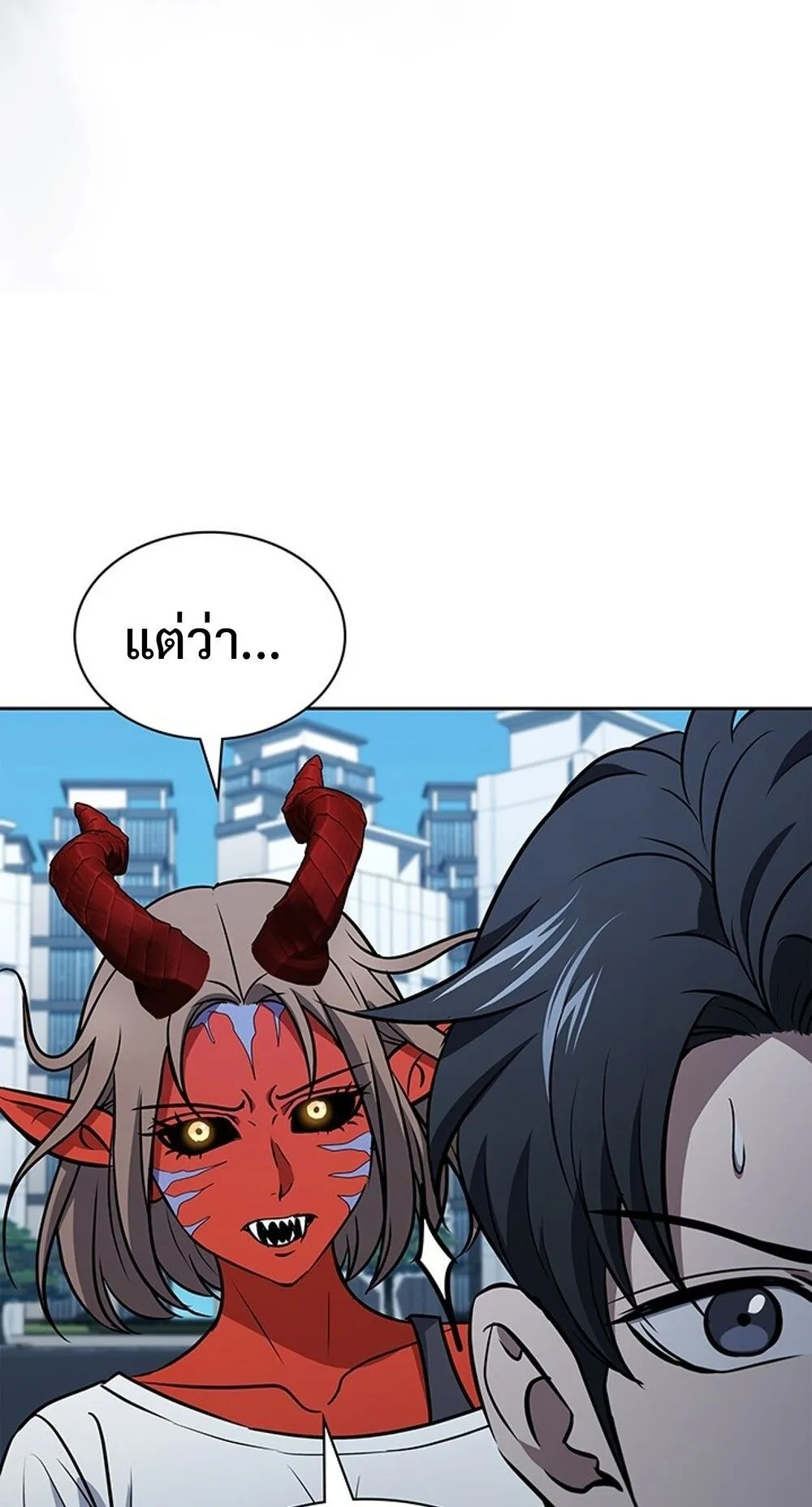 How to Survive Restructuring ว_ธ_เอาต_วรอดจากการปร_บโครงสร_าง ตอนที่ ตอนที่ 55 รูปที่ 29