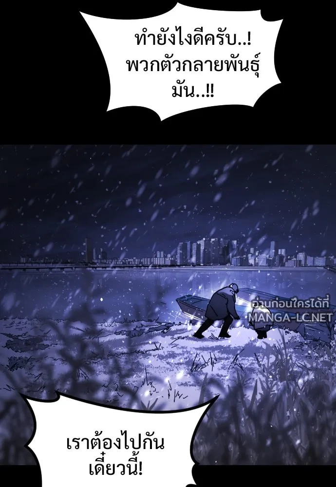 Manga-lc-com อ่านมังงะ อ่านการ์ตูน ออนไลน์ ฟรี วันดีคืนดี โซลก็ ตอนที่ 1 2 3 4 5 6 7 8 9 10 11 12 13 14 ฟรี ไม่มีโฆษณา Manga-lc - อ่าน มังงะ อ่าน การ์ตูน ออนไลน์ อ่านมังงะ ฟรี
