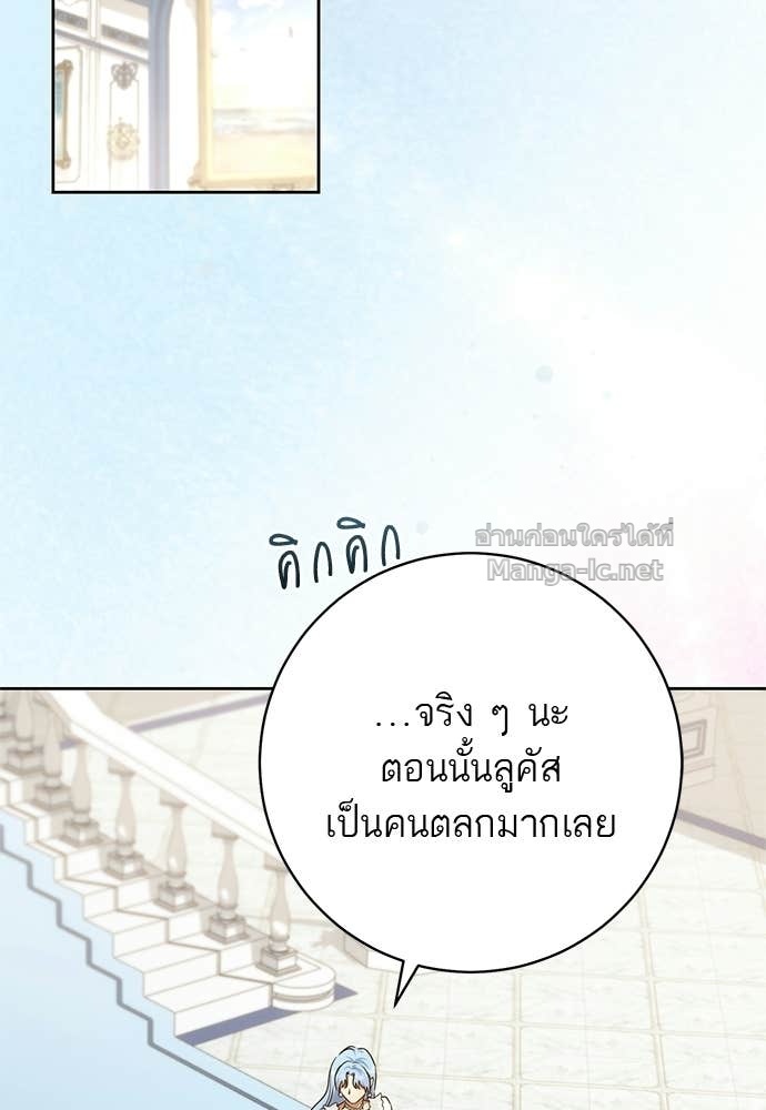 Doujin-Lc- อ่าน โดจิน มังฮวา เกาหลี ญี่ปุ่น จีน แปลไทย อยากได้ ก็เอาไป ตอนที่ 1 2 3 4 5 6 7 8 9 10 11 12 13 14 ฟรี ไม่มีโฆษณา อ่าน โดจิน Manhwa เกาหลี ญี่ปุ่น จีน เรามีครบ คัดมาให้เน้นๆ โดจิน 18+ รับประกันความฟินโดย Doujin Lc
