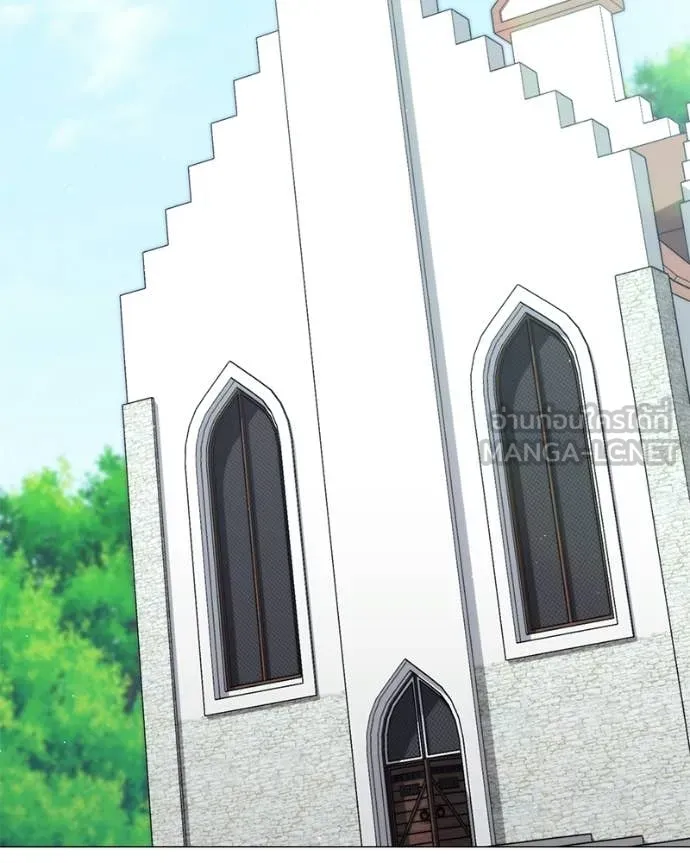 คนสวนโลกฮันเตอร์ ตอนที่ 91 รูปที่ 78