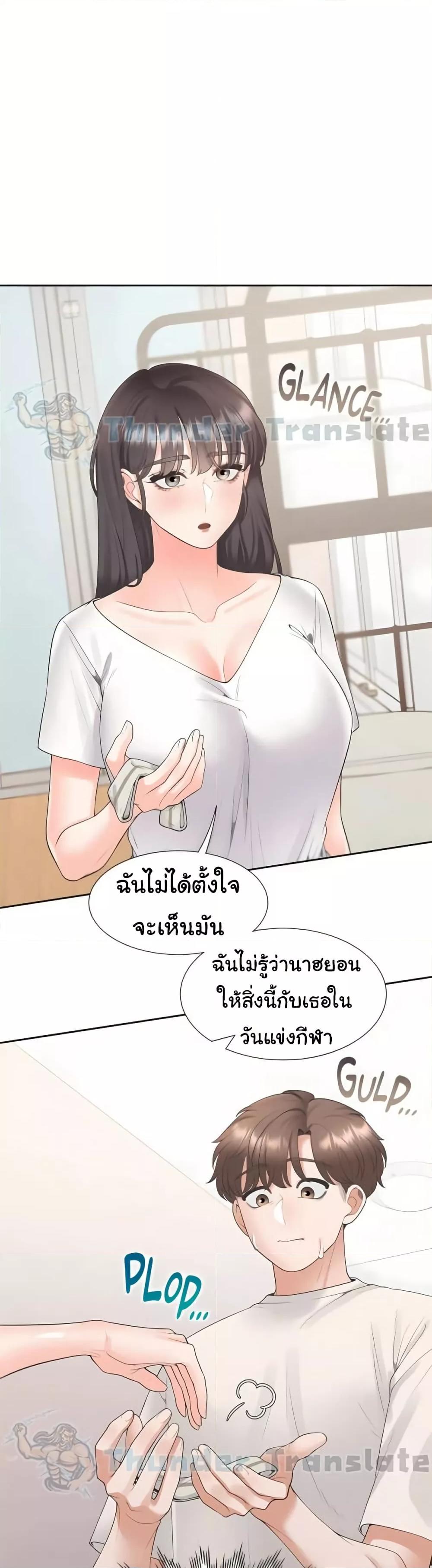 Doujin-Lc- อ่าน โดจิน มังฮวา เกาหลี ญี่ปุ่น จีน แปลไทย Bunk Beds ตอนที่ 1 2 3 4 5 6 7 8 9 10 11 12 13 14 ฟรี ไม่มีโฆษณา อ่าน โดจิน Manhwa เกาหลี ญี่ปุ่น จีน เรามีครบ คัดมาให้เน้นๆ โดจิน 18+ รับประกันความฟินโดย  Doujin Lc