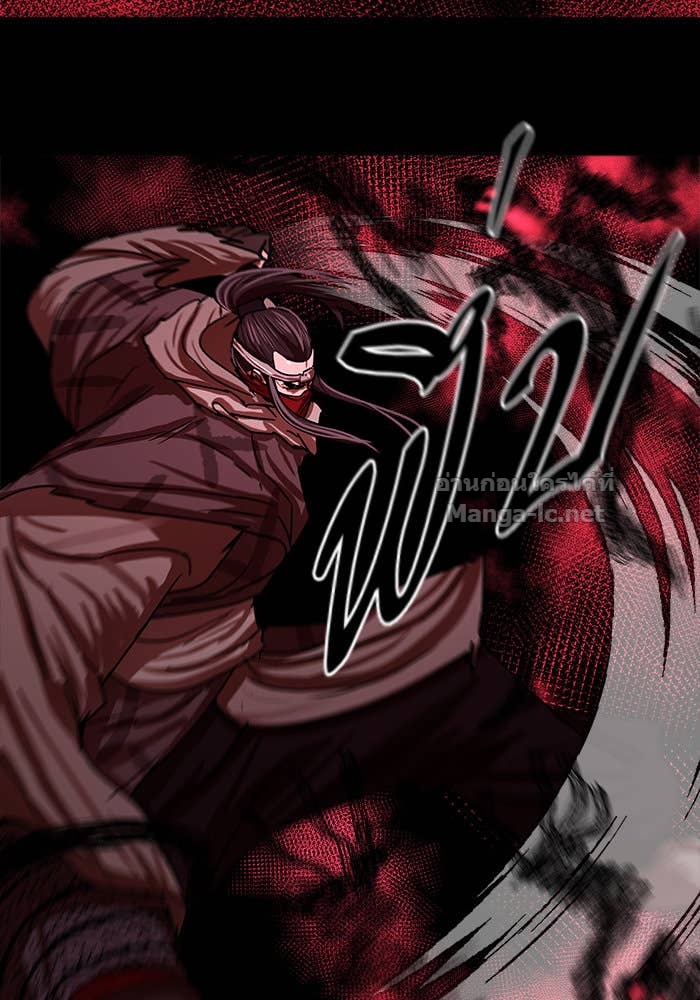 Doujin-Lc- อ่าน โดจิน มังฮวา เกาหลี ญี่ปุ่น จีน แปลไทย องครักษ์แห่งอัครสกุลจาง ตอนที่ 1 2 3 4 5 6 7 8 9 10 11 12 13 14 ฟรี ไม่มีโฆษณา อ่าน โดจิน Manhwa เกาหลี ญี่ปุ่น จีน เรามีครบ คัดมาให้เน้นๆ โดจิน 18+ รับประกันความฟินโดย Doujin Lc