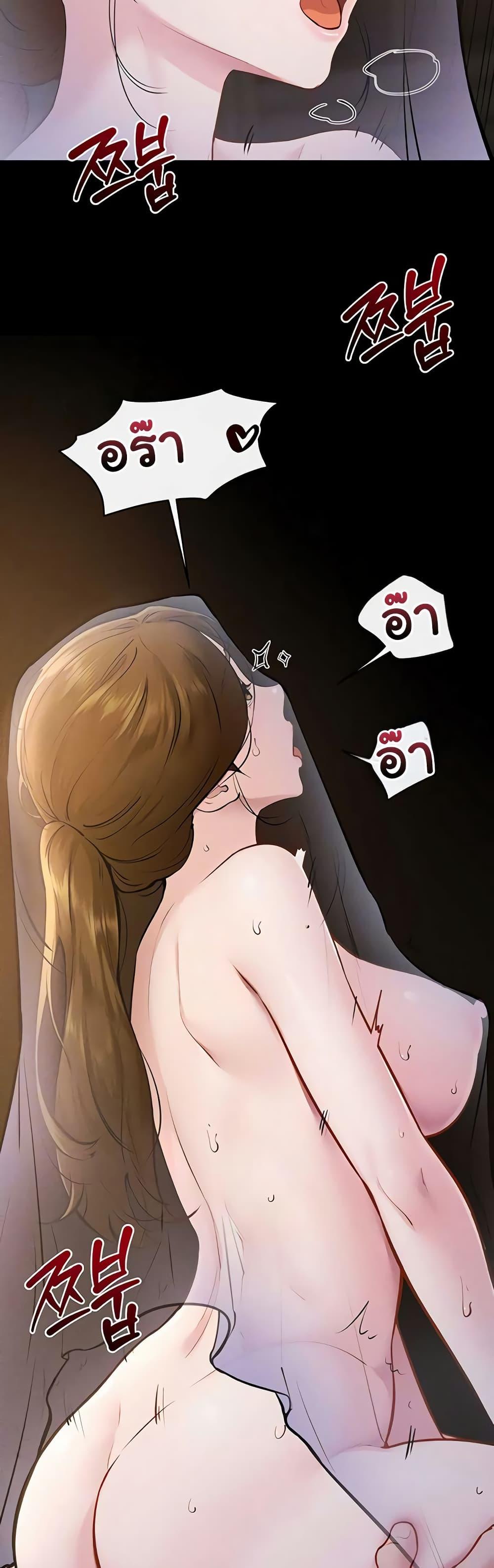 Doujin-Lc- อ่าน โดจิน มังฮวา เกาหลี ญี่ปุ่น จีน แปลไทย My New Family ตอนที่ 1 2 3 4 5 6 7 8 9 10 11 12 13 14 ฟรี ไม่มีโฆษณา อ่าน โดจิน Manhwa เกาหลี ญี่ปุ่น จีน เรามีครบ คัดมาให้เน้นๆ โดจิน 18+ รับประกันความฟินโดย  Doujin Lc