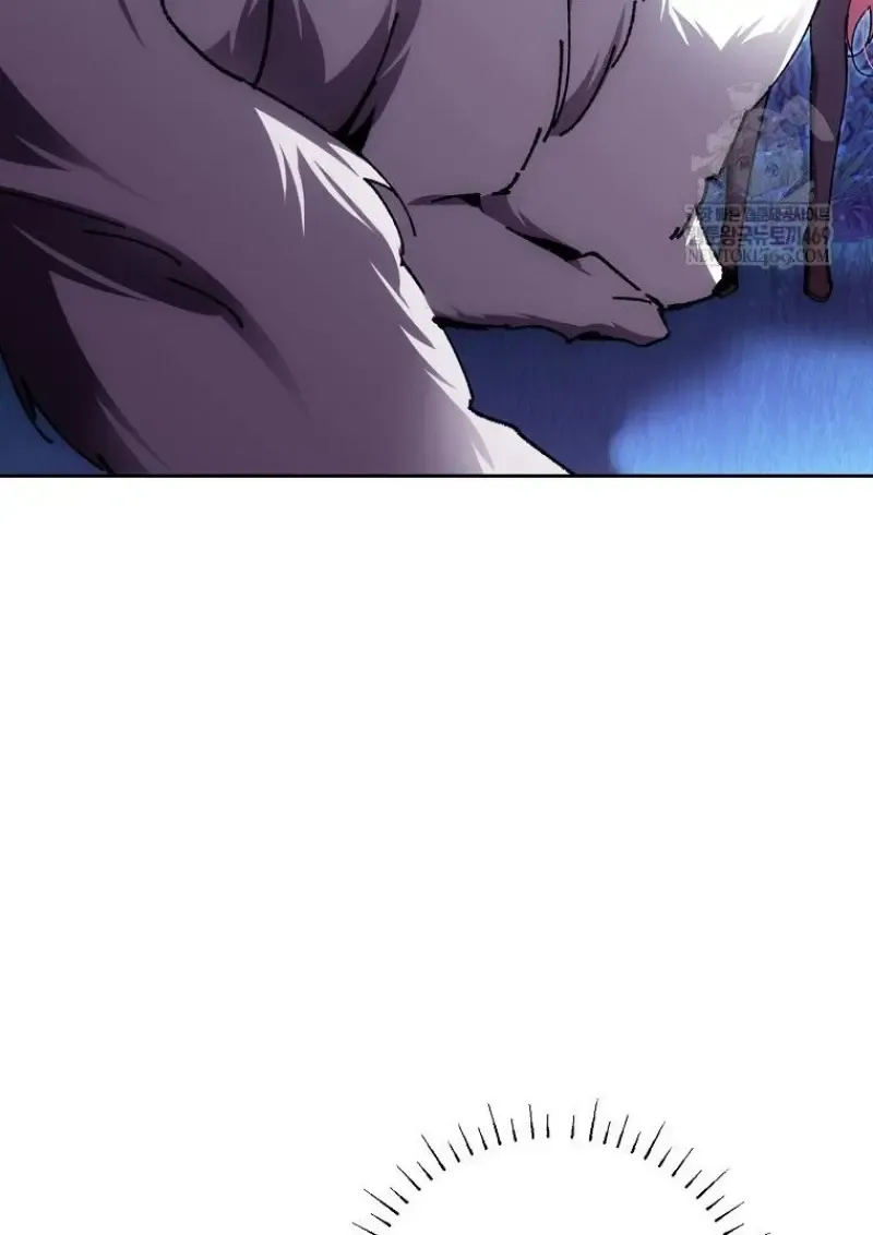 Magic Academy_s Genius Blinker ฉ_นกลายเป_นอ_จฉร_ยะการบล_งค_ในสถาบ_นเวทมนตร_ ตอนที่ ตอนที่ 85 รูปที่ 26