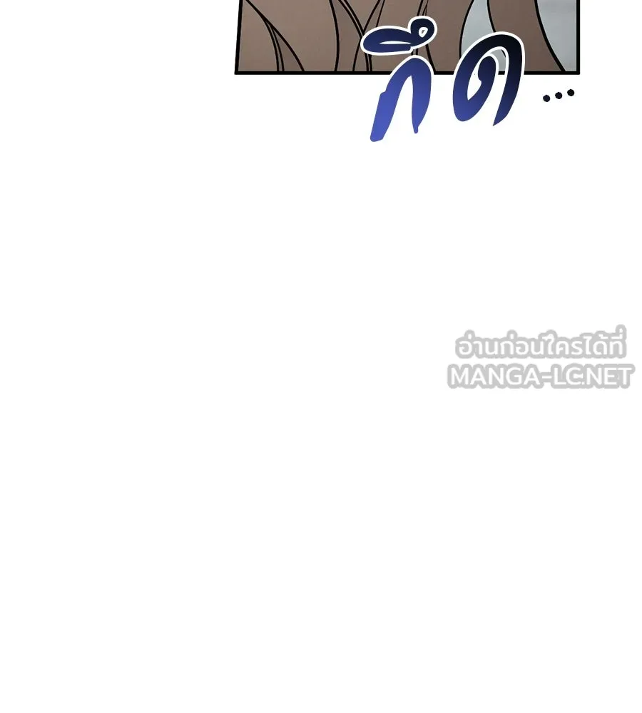 เรือนจำรัก ตอนที่ 80 รูปที่ 165