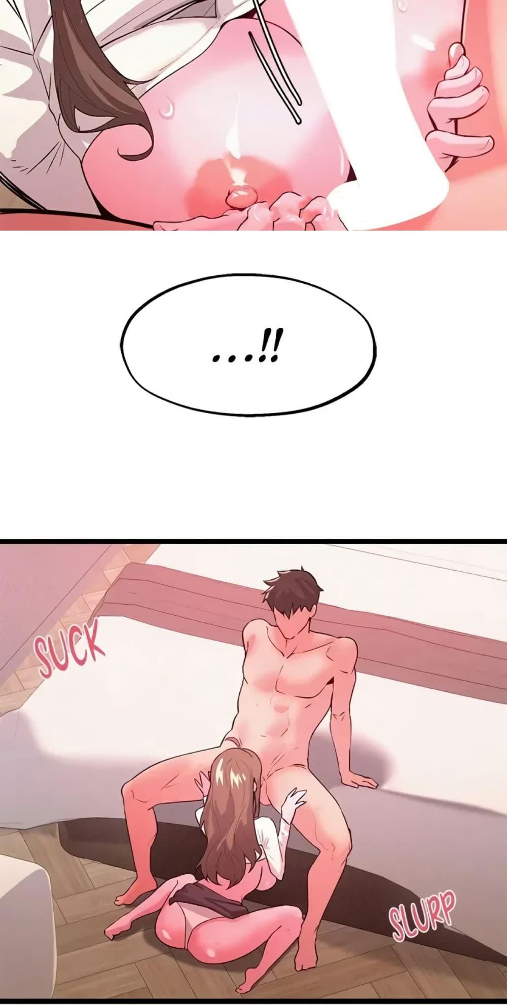 Doujin-Lc- อ่าน โดจิน มังฮวา เกาหลี ญี่ปุ่น จีน แปลไทย Sex Story ตอนที่ 1 2 3 4 5 6 7 8 9 10 11 12 13 14 ฟรี ไม่มีโฆษณา อ่าน โดจิน Manhwa เกาหลี ญี่ปุ่น จีน เรามีครบ คัดมาให้เน้นๆ โดจิน 18+ รับประกันความฟินโดย  Doujin Lc