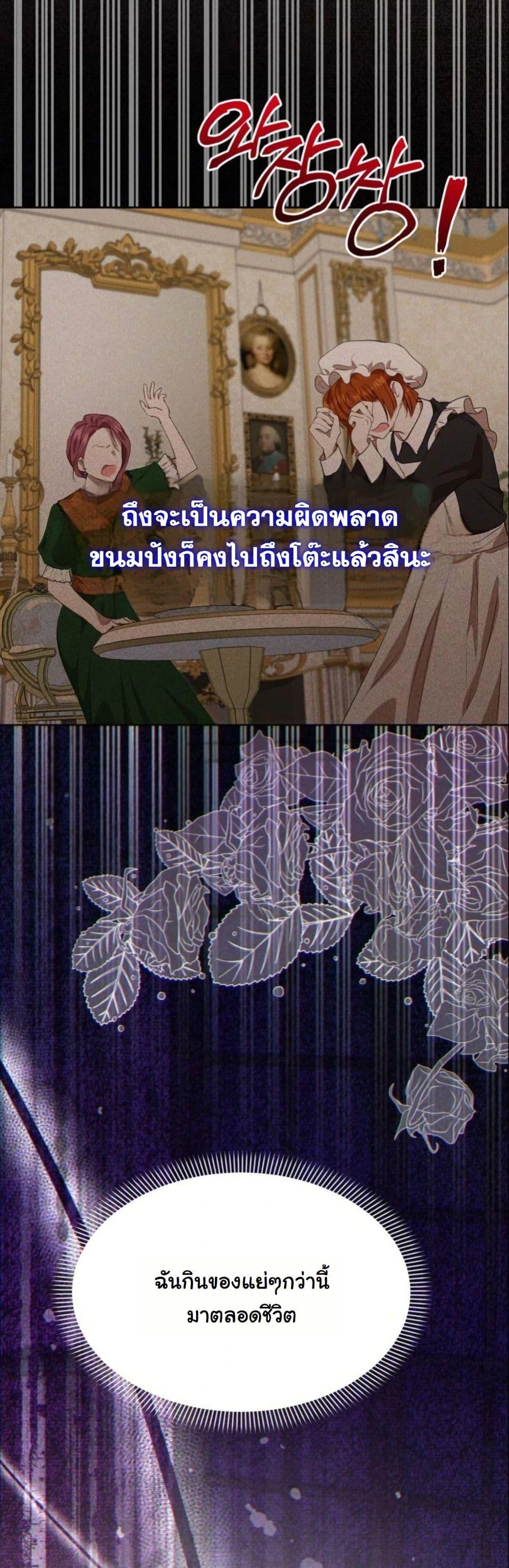 Manga-lc-com อ่านมังงะ อ่านการ์ตูน ออนไลน์ ฟรี The Sister Who Once Hated Me Now Loves Me ตอนที่ 1 2 3 4 5 6 7 8 9 10 11 12 13 14 ฟรี ไม่มีโฆษณา Manga-lc - อ่าน มังงะ อ่าน การ์ตูน ออนไลน์ อ่านมังงะ ฟรี