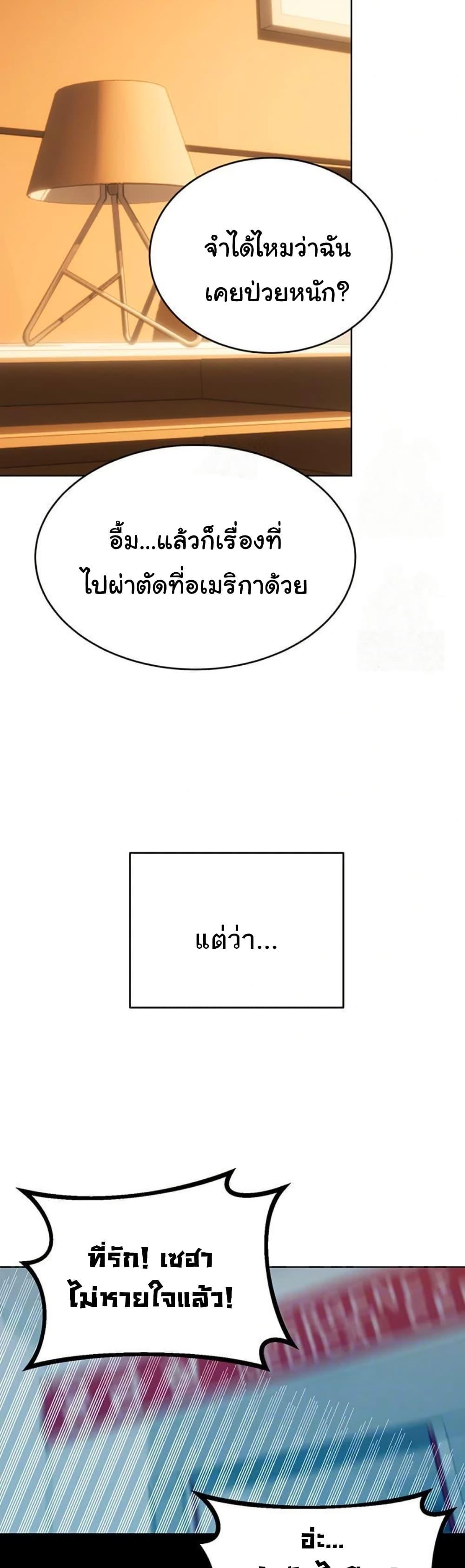 Doujin-Lc- อ่าน โดจิน มังฮวา เกาหลี ญี่ปุ่น จีน แปลไทย Lottery Ticket ตอนที่ 1 2 3 4 5 6 7 8 9 10 11 12 13 14 ฟรี ไม่มีโฆษณา อ่าน โดจิน Manhwa เกาหลี ญี่ปุ่น จีน เรามีครบ คัดมาให้เน้นๆ โดจิน 18+ รับประกันความฟินโดย  Doujin Lc