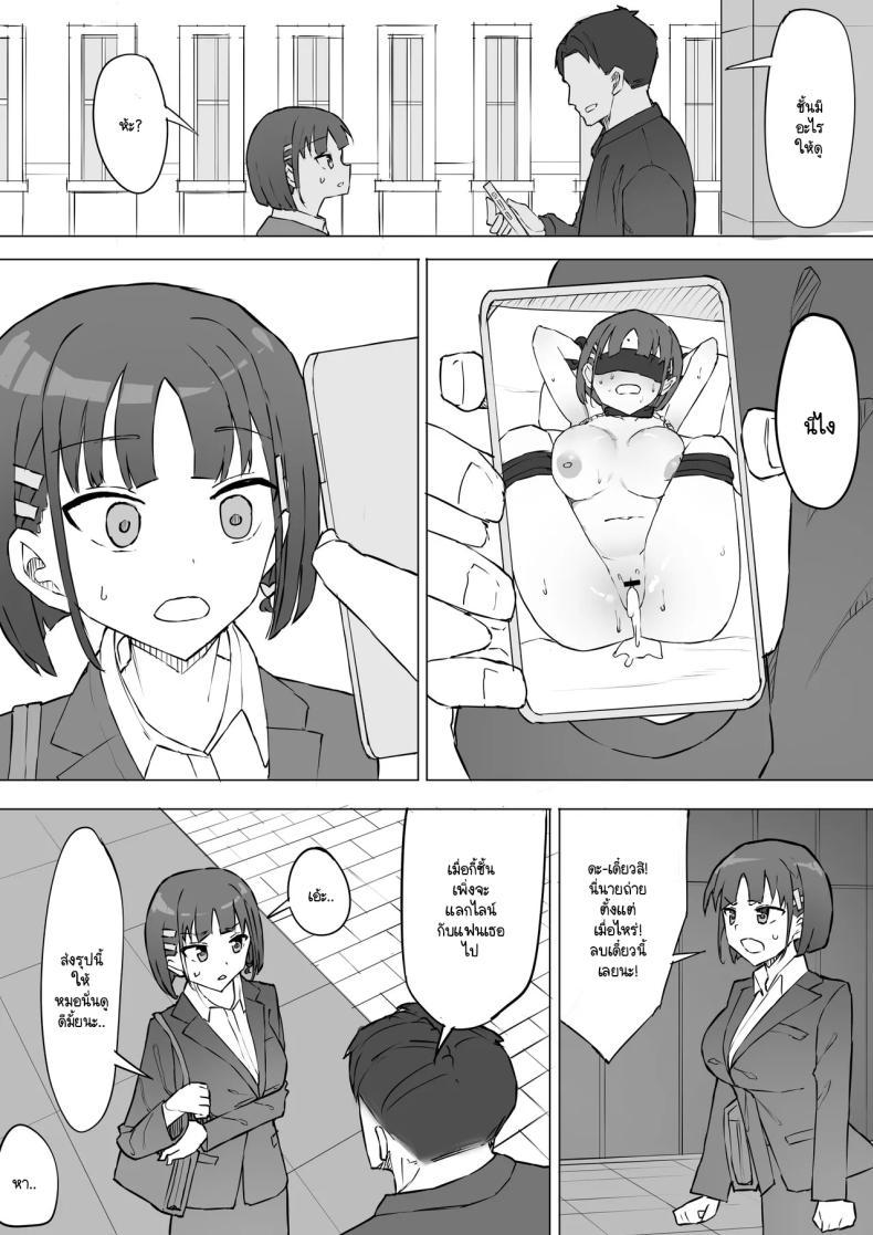 Doujin-Lc- อ่าน โดจิน มังฮวา เกาหลี ญี่ปุ่น จีน แปลไทย ความจริงที่เล่าไม่หมดของเพื่อนสมัยเด็ก [Muripoyo] Osananajimi no Himitsu ตอนที่ 1 2 3 4 5 6 7 8 9 10 11 12 13 14 ฟรี ไม่มีโฆษณา อ่าน โดจิน Manhwa เกาหลี ญี่ปุ่น จีน เรามีครบ คัดมาให้เน้นๆ โดจิน 18+ รับประกันความฟินโดย  Doujin Lc