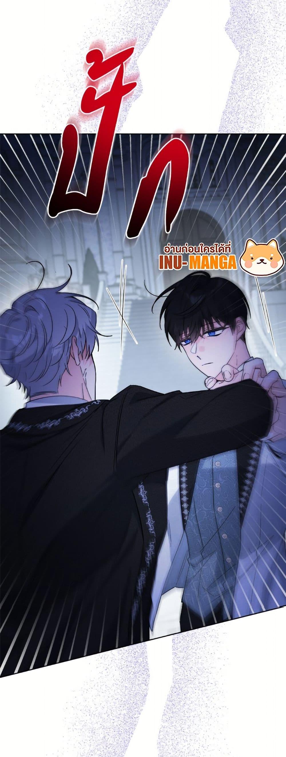 Manga-lc-com อ่านมังงะ อ่านการ์ตูน ออนไลน์ ฟรี The Male Lead is in Charge of the Successor ตอนที่ 1 2 3 4 5 6 7 8 9 10 11 12 13 14 ฟรี ไม่มีโฆษณา Manga-lc - อ่าน มังงะ อ่าน การ์ตูน ออนไลน์ อ่านมังงะ ฟรี