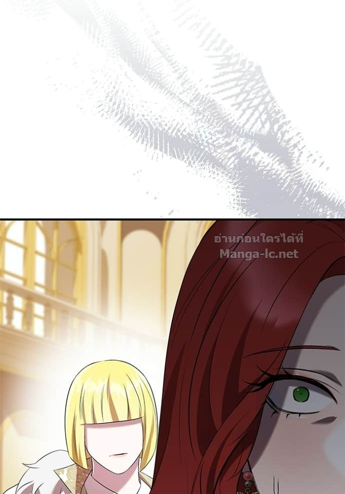 Doujin-Lc- อ่าน โดจิน มังฮวา เกาหลี ญี่ปุ่น จีน แปลไทย ชายาคนสุดท้ายของเจ้าชายไร้หัวใจ ตอนที่ 1 2 3 4 5 6 7 8 9 10 11 12 13 14 ฟรี ไม่มีโฆษณา อ่าน โดจิน Manhwa เกาหลี ญี่ปุ่น จีน เรามีครบ คัดมาให้เน้นๆ โดจิน 18+ รับประกันความฟินโดย Doujin Lc