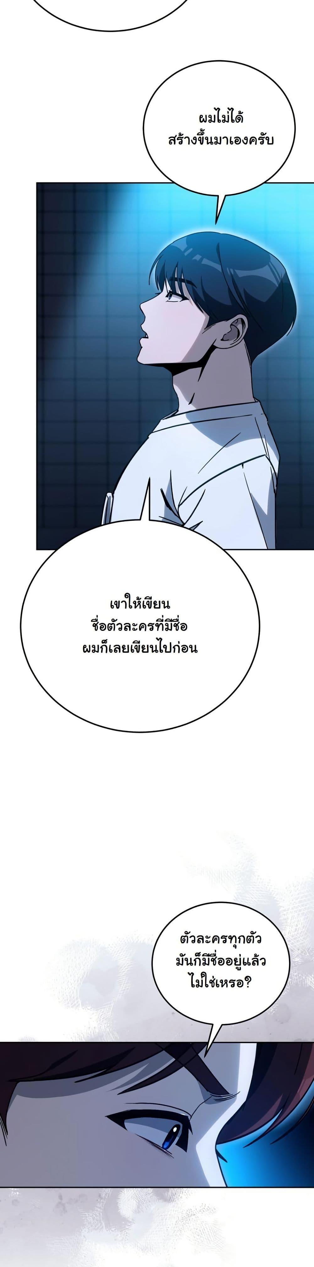 Manga-lc-com อ่านมังงะ อ่านการ์ตูน ออนไลน์ ฟรี A Thousand Faces ตอนที่ 1 2 3 4 5 6 7 8 9 10 11 12 13 14 ฟรี ไม่มีโฆษณา Manga-lc - อ่าน มังงะ อ่าน การ์ตูน ออนไลน์ อ่านมังงะ ฟรี