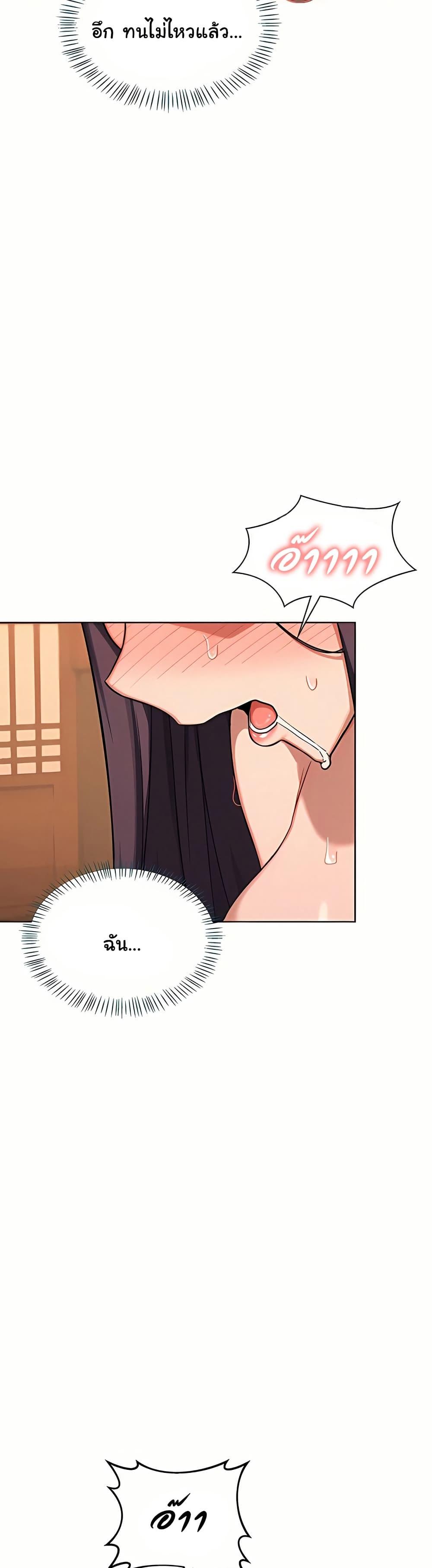 Doujin-Lc- อ่าน โดจิน มังฮวา เกาหลี ญี่ปุ่น จีน แปลไทย MILF Exchange Plan ตอนที่ 1 2 3 4 5 6 7 8 9 10 11 12 13 14 ฟรี ไม่มีโฆษณา อ่าน โดจิน Manhwa เกาหลี ญี่ปุ่น จีน เรามีครบ คัดมาให้เน้นๆ โดจิน 18+ รับประกันความฟินโดย  Doujin Lc